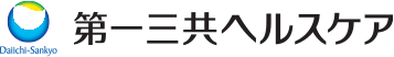 第一三共ヘルスケア株式会社